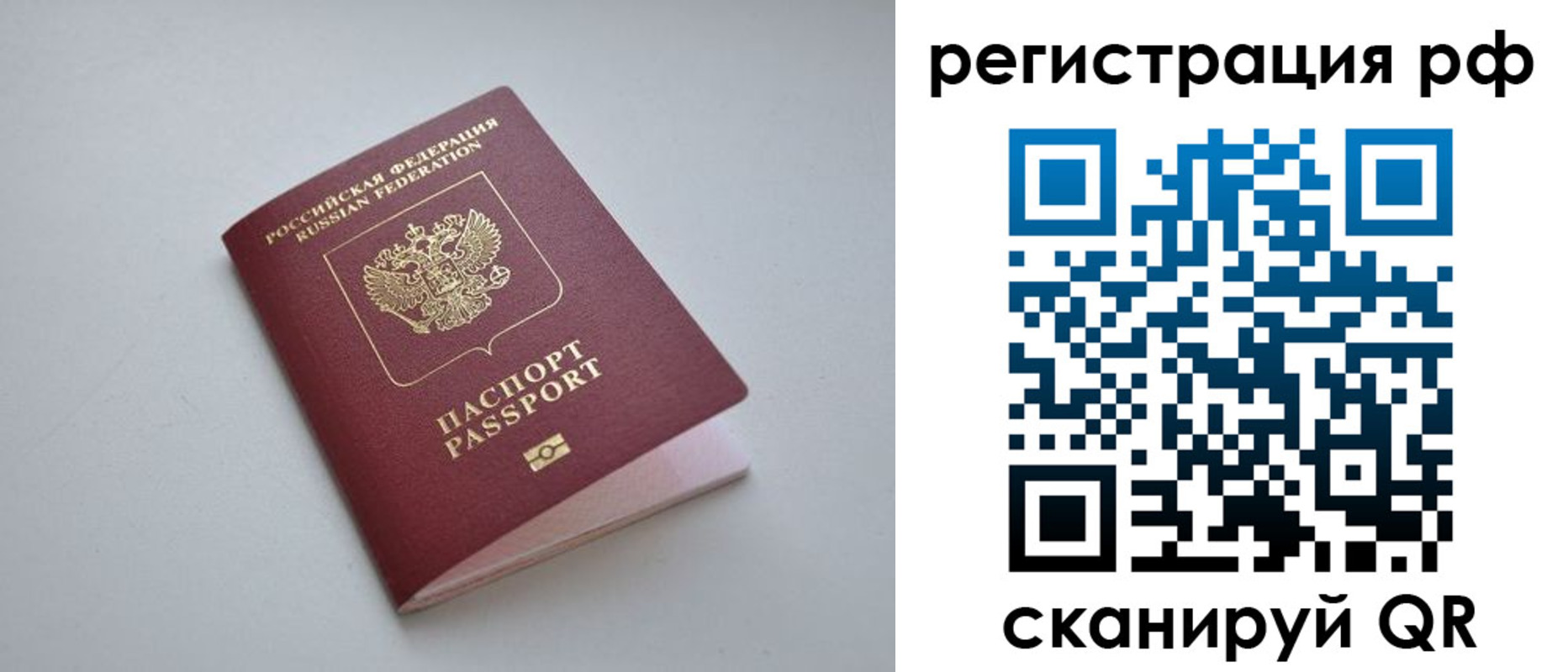 форма 3 в Котово